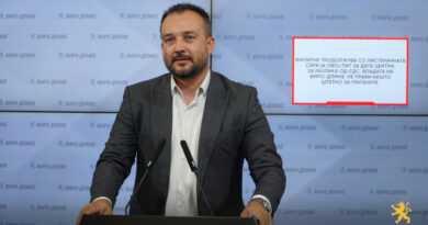 Лефков: Филипче продолжува со хистеричната серија овој пат за дата центри, за разлика од СДС, Владата на ВМРО-ДПМНЕ  не прави ништо штетно за граѓаните