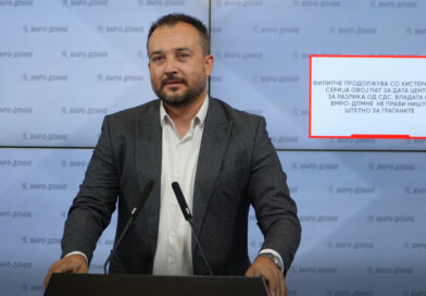 Лефков: Филипче продолжува со хистеричната серија овој пат за дата центри, за разлика од СДС, Владата на ВМРО-ДПМНЕ  не прави ништо штетно за граѓаните