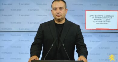 Лефков: Дали Филипче се загрижи за личните интереси во врска со дата центрите па затоа шири паника