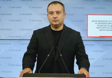 Лефков: Дали Филипче се загрижи за личните интереси во врска со дата центрите па затоа шири паника