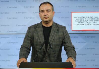 Лефков: СДС и Филипче знаат само за марихуана економија во Македонија, а ВМРО-ДПМНЕ развива индустрија со дата центри кои се иднина