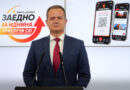Ковачки: „Заедно за иднина – Приклучи се!”: ВМРО-ДПМНЕ воведува прв дигитален процес на зачленување