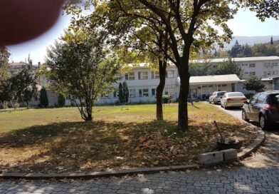 Клиниката за физикална медицина во Скопје ќе се реконструира со 92,7 милиони денари