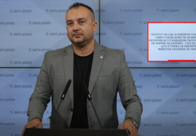 Лефков: Талогот на СДС и Филипче очигледно се само специјалисти за марихуана економија со издадени околу 70 лиценци на фирми за канабис, сега не разбираат што е грижа за квалитетна животна околина за граѓаните