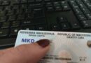 Личната карта и возачката се селат на мобилен – апликацијата „м.Услуги“ стартува во октомври