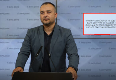 Лефков: Филипче и талогот на СДС за дата центрите се најдоа на линија и против САД и против својот пратеник Ковачевски