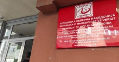 237 семејства добиле нова шанса за БПО: Фондот го зголеми бројот на обиди на шест