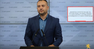 Лефков: Филипче и талогот на СДС се против развој на индустријата со дата центри, а за ова дури и се разидоа и со свои сопартијци