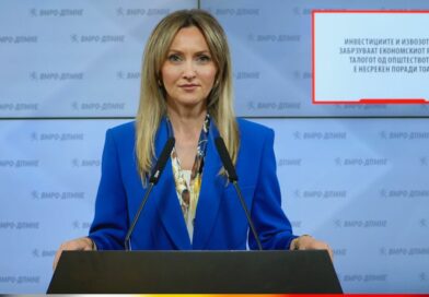 Кузманоска: Инвестициите и извозот го забрзуваат економскиот раст, талогот од општеството е несреќен поради тоа