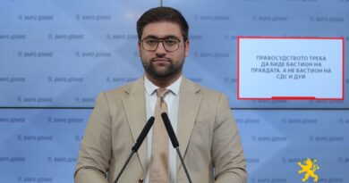 Манасиевски: Правосудството треба да биде бастион на правдата, а не бастион на СДС и ДУИ
