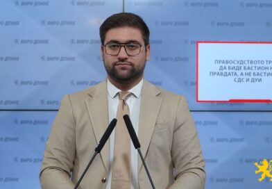 Манасиевски: Правосудството треба да биде бастион на правдата, а не бастион на СДС и ДУИ