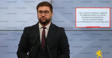 Манасиевски: СДС и ДУИ ги бираа судиите и обвинителите во Мала Речица и на Бихаќка, тие се соработници на криминалот и корупцијата