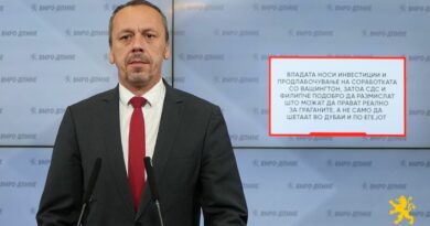 Петрушевски: Владата носи инвестиции и продлабочување на соработката со Вашингтон, затоа СДС и Филипче подобро да размислат што можат да прават реално за граѓаните, а не само да шетаат во Дубаи и по Егејот  