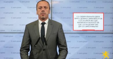 Петрушевски: Со обвинувањата дека ВМРО-ДПМНЕ е виновно и за состојбата во СДС, Филипче и талогот на СДС се на добар пат да се самоуништат