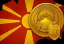 АНБ: Разбиена мрежа на псевдо-портали преку кои се ширеле лажни вести, дезинформации и проруска пропагандна