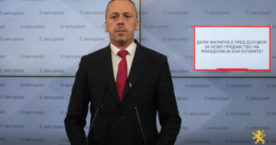Петрушевски: Дали Филипче е пред договор за ново предавство на Македонија кон Бугарите?