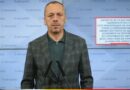 Петрушевски: Филипче да ги достави до обвинителството сите информации за скандалот тежок 37 милиони евра во Министерството за одбрана за времето на Петровска, во спротивно ќе сметаме дека сака само да лаже и да ја замајува јавноста