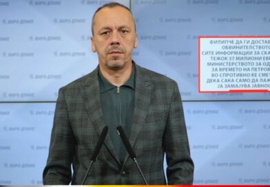 Петрушевски: Филипче да ги достави до обвинителството сите информации за скандалот тежок 37 милиони евра во Министерството за одбрана за времето на Петровска, во спротивно ќе сметаме дека сака само да лаже и да ја замајува јавноста