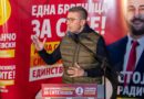 Мицкоски: Ние победуваме на 18 октомври во Брвеница затоа што ја сакаме