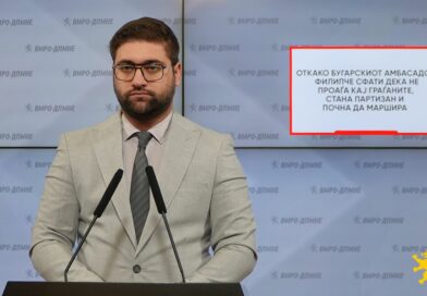 Манасиевски: Откако бугарскиот амбасадор Филипче сфати дека не проаѓа кај граѓаните, стана партизан и почна да маршира 