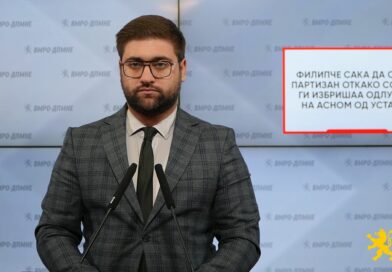 Манасиевски: Филипче сака да стане партизан откако со Заев ги избришаа одлуките на АСНОМ од Уставот
