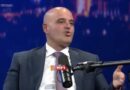 Ковачевски: После изборниот пораз во 2024 година започна постапка за избор на нов лидер на СДСМ што не беше случај и после поразот на Филипче во 2025 година