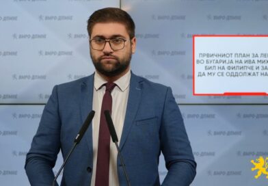 Манасиевски: Првичниот план за лекување во Бугарија на Ива Михаилова бил на Филипче и Заев, за да му се оддолжат на Радев?