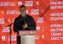 Мицкоски: Изборите во Брвеница се порака за тоа каква држава сакаме, онаа каква нуди СДС полна со навреди и криминал или исправена Македонија, каква гради ВМРО-ДПМНЕ