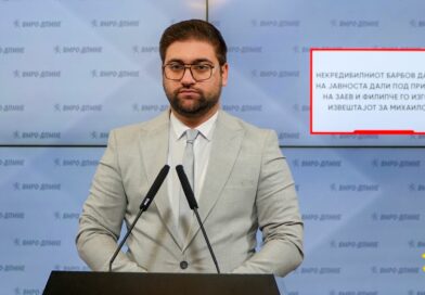 Манасиевски: Некредибилниот Барбов да каже на јавноста дали под притисок на Заев и Филипче го изготви извештајот за Михаилова?
