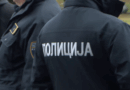 Претреси на повеќе од 40 локации во голема акција на МВР – пронајдени дрога, оружје и пари