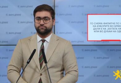 Манасиевски: Го снема Филипче по успехот на изборите во Брвеница, дали е на јахтата на Заев или во Дубаи на одмор?