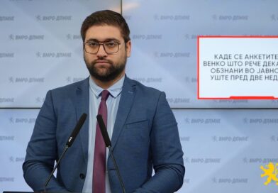 Манасиевски: Каде се анкетите на Венко што рече дека ќе ги обзнани во јавноста уште пред две недели?