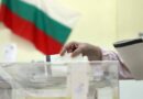 Само 352 бугарски државјани гласале во Македонија за претседателските избори во Бугарија