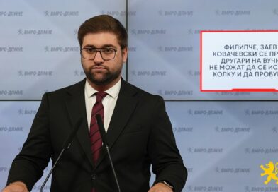 Манасиевски: (ВИДЕО) Филипче, Заев и Ковачевски се првите другари на Вучиќ, не можат да се исперат колку и да пробуваат