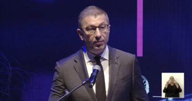 Мицкоски: Со m.Uslugi до помалку шалтери, помалку документи и побрзи услуги за граѓаните