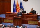 Мицкоски: По 6 месеци од најавуваните скандали за унгарскиот кредит, нема ниту „К“ од криминал, ДЗР потврди дека парите се за македонската економија
