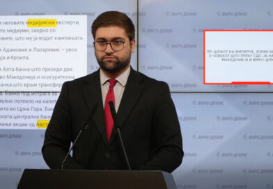 Манасиевски: ПР-шефот на Филипче, Зоран Башановиќ е човекот што преку СДС ја навредува Македонија и ВМРО-ДПМНЕ