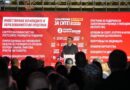 Мицкоски од Брвеница: На Македонија и требаат нови успеси, резултати и проекти, а не поделби, затоа во недела ве повикувам да го заокружите бројот 1